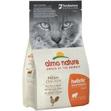 Holistic Almo Nature piščanec & riž - 400 g Cene