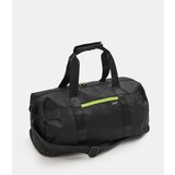 Sinsay Sportska torba | shoptok.hr