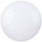  Stropna rasvjeta - Rob | shoptok.hr