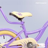  Dječji bicikl guralica Flower 14" - lavanda | shoptok.hr