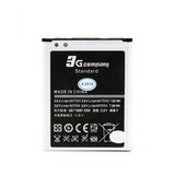  Baterija standard za samsung I9082/I9060/Grand lite/neo EB535163LU | Eponuda.com