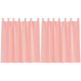 Voile zavjese s džepovima za šipke 2 kom ružičaste | Shoptok.si