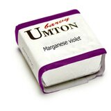  Akvarel boja UMTON 2.6 ml | Manganese violet 2.6 ml | ePonuda.com