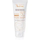 SUN Mineralno mlijeko za zaštitu od sunca SPF50+