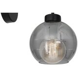  Zidno svetlo SOFIA 1xE27/60W/230V crna | Eponuda.com