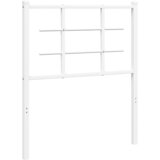 Maison Chic kovinsko posteljno vzglavje - vzglavna omarica - nočna omarica belo 75 cm, (21704591) Cene