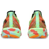 Asics Noosa Tri 15 sarena | shoptok.hr