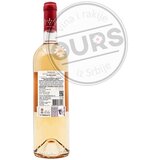 JOVIĆ Rose Dionizije 0,75L | Eponuda.com