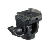 Manfrotto 234RC Monopod glava sa pločicom | Eponuda.ba
