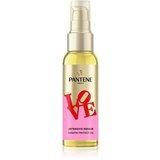 Pantene Pro-V Robert Indiana hranjivo ulje za kosu 100 ml | shoptok.hr