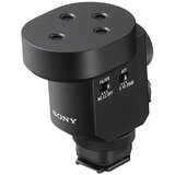 Sony ECM-M1 Shotgun Microphone | shoptok.hr