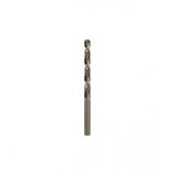 Bosch Borer za metal 7x69mm | Eponuda.ba