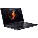 Acer Nitro 5 Gaming laptop ANV15-41-R12K15 | Eponuda.ba