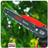  Vodilica za bežičnu pilu 8" RTPR0163 | shoptok.hr