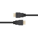 Deltaco Kabel Ultra High Speed HDMI ARC, QMS, 8K pri 60Hz, 4K UHD pri 120Hz, 3m, črn | Shoptok.si