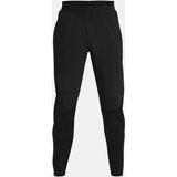 Under Armour Pants UA STORM OUTRUN COLD PANT-BLK - Men Cene
