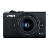 Canon EOS M200 M15-45 S DSLM 24.1 Mpix Li-ion baterija digitalni fotoaparat  cene