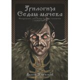 Medivest Triologija sedam mačeva | Eponuda.com