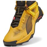 Puma Polškornji Explore Nitro Mid Gtx pisana | Shoptok.si