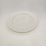 Tanjir keramicki 230065A | Eponuda.com