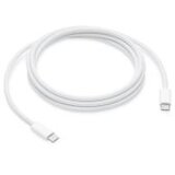 Apple kabal USB-C 240W (2m) Bijeli | Eponuda.ba