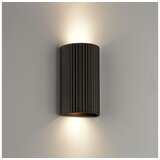 Brilliant zidna svetiljka undula 2xGU10/10W/230V crna Cene