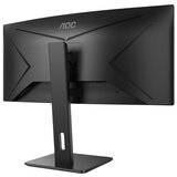 AOC Monitor 34” AOC CU34P2A Black VA, 21:9, 3440×1440, 100Hz, 4ms, 300 cd/m2, 3000:1, HDMI*2, DP, USBhub, 3Wx2, vesa | Eponuda.ba
