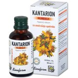 Sinefarm Kantarion ulje za unutrašnju upotrebu 30ml Cene