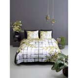 Kayoom POSTELJNINA 155/220 cm saten večbarvno | Shoptok.si