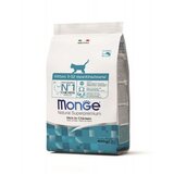 Monge cat hrana za mačke kitten - piletina 10kg Cene