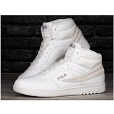Fila Noclaf sarena | shoptok.hr
