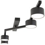  plafonsko svetlo skan 4xGX53/12W/230V crno | Eponuda.com