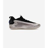 Adidas Nizke superge AE 1 Low Champagne Metallic Pozlačena Cene