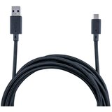 Nacon pleteni kabel usb type-c, playstation 5, 3m | Shoptok.si
