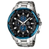 Casio Muški sat Edifice srebrni Cene