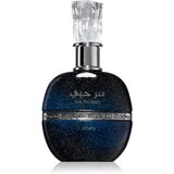 Lattafa Ser Hubbee parfumska voda uniseks 100 ml Cene