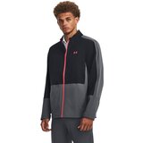 Under Armour Men's waterproof jacket Stormproof 3.0 Jacket | shoptok.hr