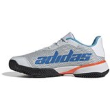 Adidas Tenis Barricade Allcourt Siva | Shoptok.si