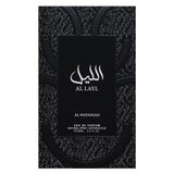 Al Wataniah al layl parfumirana voda za moške 100 ml | Shoptok.si