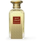 Afnan Naseej Al Zafaran 50 ml parfemska voda unisex Cijene