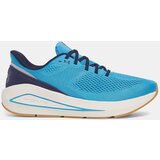 Under Armour Men's shoes UA Sonic 7 - Men's Cene