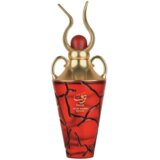 Niche Emarati By Lattafa Taraf 100ml - Niche Cene