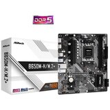 AsRock MB B650M-H/M.2+AMD B650, AM5, 2xDDR5, 2xM.24xSATA, HDMI, DP, microATX | Eponuda.ba