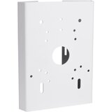 PROVISION-ISR Provision PR-B50JB Junction Box za Fish-Eye i Z3 kamere | Eponuda.com