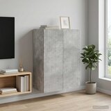  Ormar za montažu na zid Betonska siva 66 x 34,5 x 90 cm | shoptok.hr