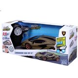 Maisto Premium Lamborghini Sián FKP 37 (2,4 GHz) USB - 1 k. Cene
