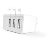  Kućni punjač 3USB beli 3.4A GOLF GF-U3 | ePonuda.com