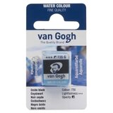 Royal Talens van gogh akvarel boja u panu 13g - odaberite nijansu oxide black ( 687735 ) | ePonuda.com