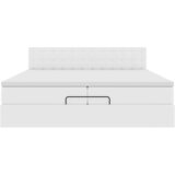  Okvir kreveta s madracima bijela 200x200 cm umjetna koža | shoptok.hr
