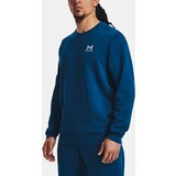Under Armour Moški pulover Cene